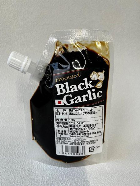 Black Garlic Paste package